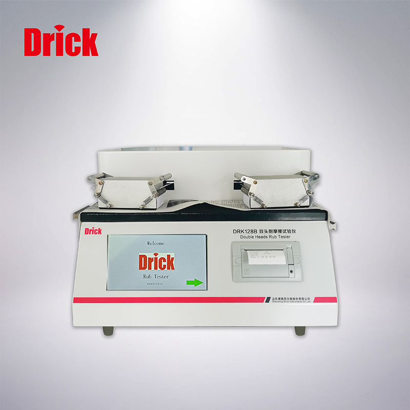 DRK128B 觸控彩屏雙頭耐摩擦試驗(yàn)儀