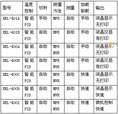 微信圖片_20171129165636.jpg 微信圖片_20171129165636.jpg