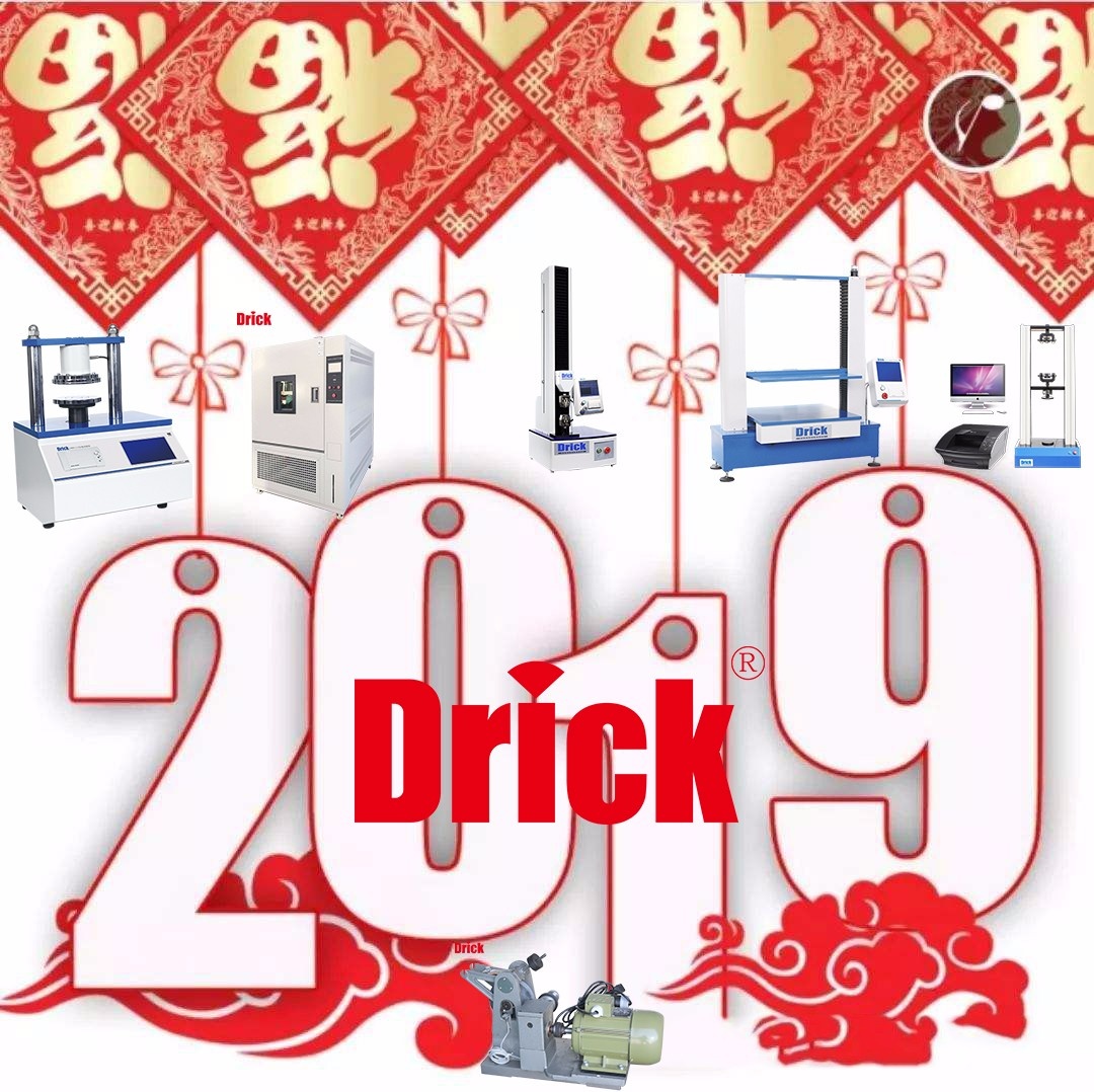 2019.1.jpg 2019.1.jpg