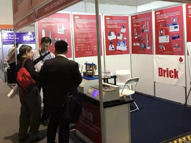 微信圖片_20191014115153.jpg 微信圖片_20191014115153.jpg