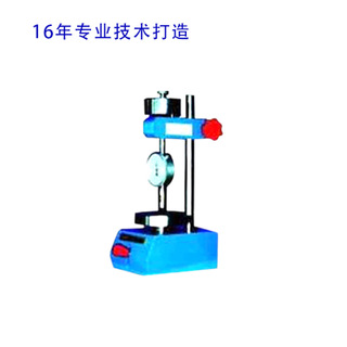 10919104991_88056058.320x320.jpg 10919104991_88056058.320x320.jpg