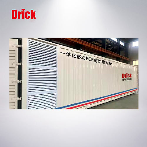 移動(dòng)PCR前處理方艙.jpg 移動(dòng)PCR前處理方艙.jpg