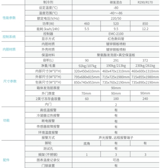 圖片2.jpg 圖片2.jpg